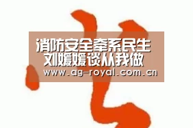 ag真人厅下载