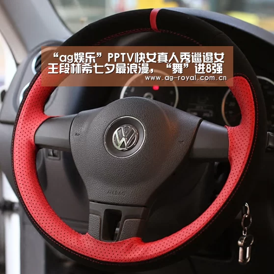 ag娱乐